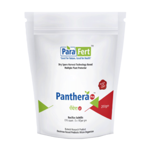 PANTHERA PRO